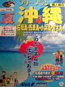 �r�b�O�z���f�[