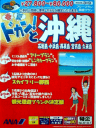 �r�b�O�z���f�[