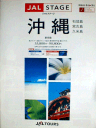 �i�`�k�i�i�`�k�@�r�s�`�f�d�j