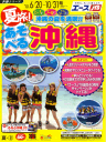 �i�s�a�i�V�ׂ鉫��j