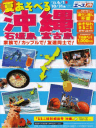 �i�s�a�i�����ׂ鉫��j