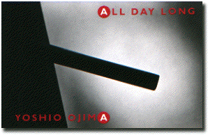 ALL DAY LONG Image
