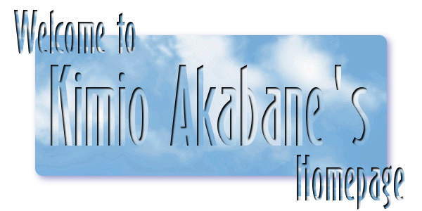 �I�[�v�j���O