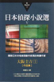 ���\�g��i�W�P�i��p�j