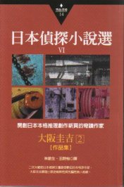 ���\�g��i�W�Q�i��p�j