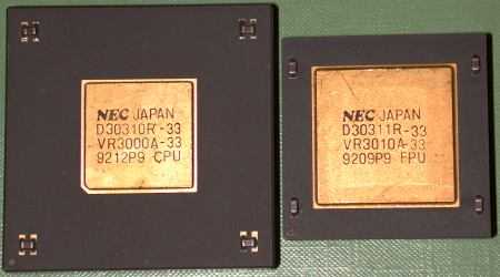 VR3000A, VR3010A