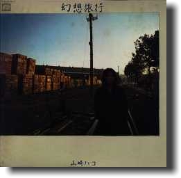 LP11