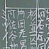 page_itan_ico_026s.gif