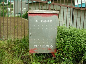 ���Δ�05