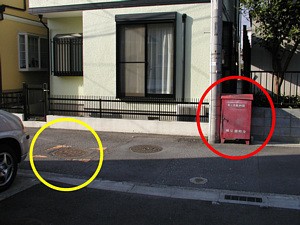 ���ΐ�08