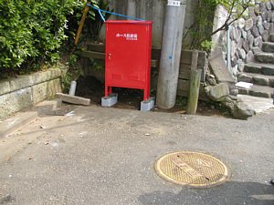 ���ΐ�09
