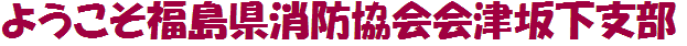 �悤�������������h�����Í≺�x��