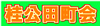 �j���c����