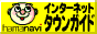 �n�}�i�r