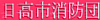 �����s���h�c