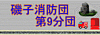 ���l�s��q���h�c��X���c