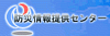 �h�Џ��񋟃Z���^�[