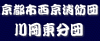 ���s�s�쉪�����h���c