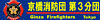 �������h�c��O���c