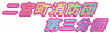 ��{�����h�c��O���c