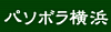 �p�\�{�����l