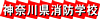�����h�w�Z