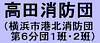 ���l�s�`�k���h�c��U���c�P�ǁE�Q��