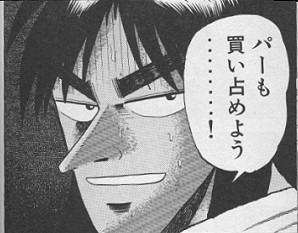 ߑ厸sI