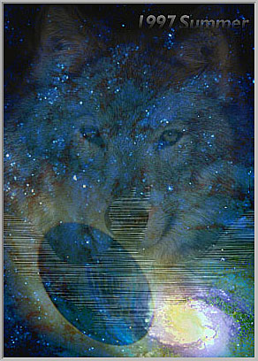 Sirius