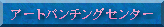 �h�J�f�[�^�f�U�C��