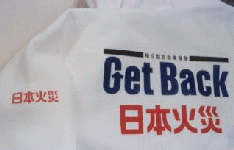 �I���W�i���]�ʃv�����g"