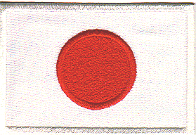 hinomaru