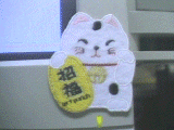 Maneki Neko