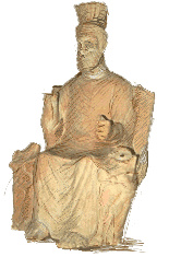 A STORY OF CARTHAGE: GODS A STORY OF CARTHAGE: GODS