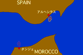 カルタゴ物語～ヘラクレスの柱を渡る～