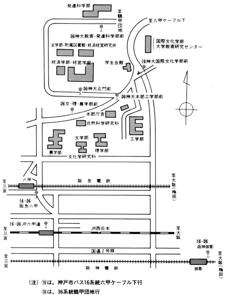 Map of Kobe Univ.