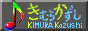 KIMU BANNER