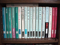 PKD BOOKS 2