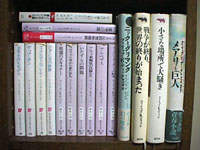 PKD BOOKS 3