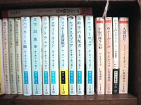 PKD BOOKS 4