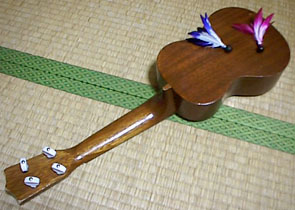 Ukulele de Hagoita