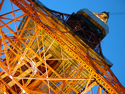 [Tokyo Tower]