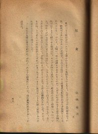 tuzi_n.jpg 13KB 195x268