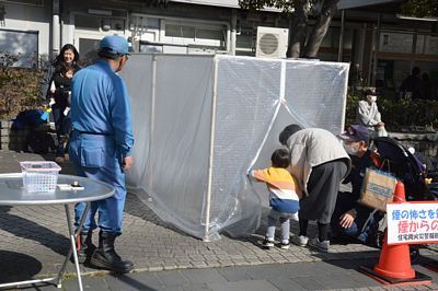 ���̌��R�[�i�[