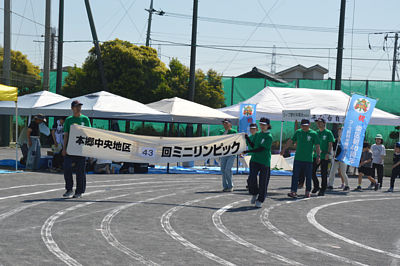 �I�����