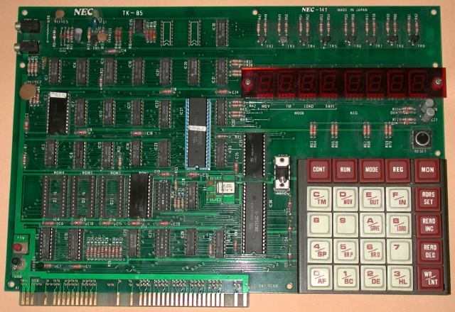MIC-8 CPU board part side