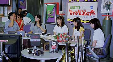 RCC公開生放送