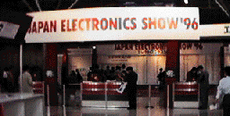 eleshow1