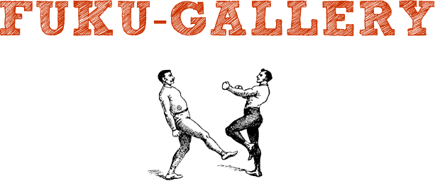 topgallery_title.png