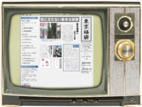 topgallery_20051125.jpg